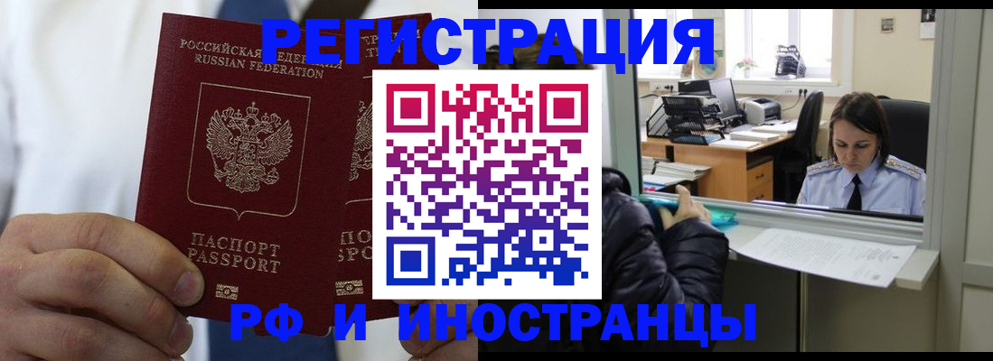 форма 3 в Котельниче